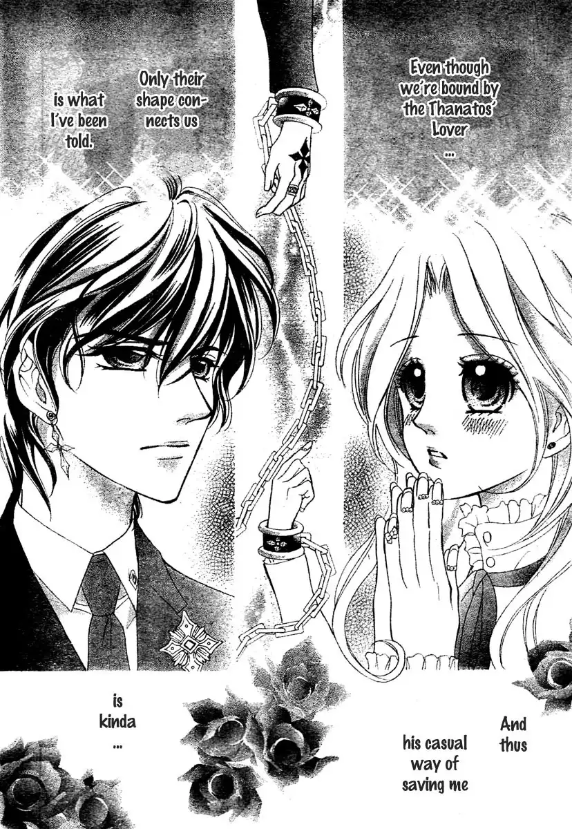 Shinigami Lovers Chapter 5 19